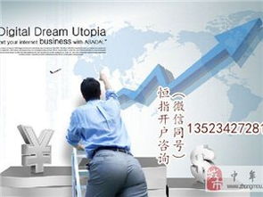 中牟商务服务信息咨询指南