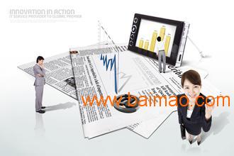 乌鲁木齐受欢迎的乌鲁木齐商务咨询公司推荐 工商代办全疆注册公司,乌鲁木齐受欢迎的乌鲁木齐商务咨询公司推荐 工商代办全疆注册公司生产厂家,乌鲁木齐受欢迎的乌鲁木齐商务咨询公司推荐