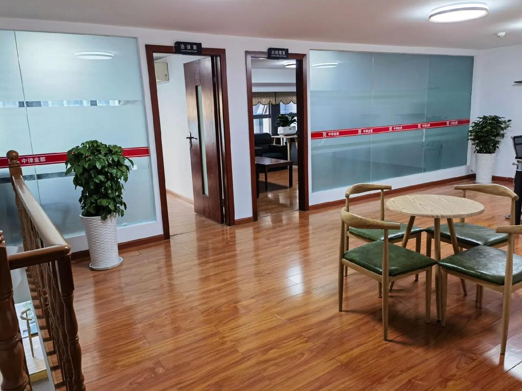 专业护航，智慧赋能——四川中律金都法务咨询服务盛大登陆绵阳